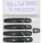 ครอบมือดึง 4 ประตู 1 ชุด 8 ชิ้น กันรอยขีดข่วน เทาดำ wild trak ใหม่ ฟอร์ด เรนเจอร์ All New Ford Ranger 2012 bt - 50 pro everest 2015 ranger 2015 V.2